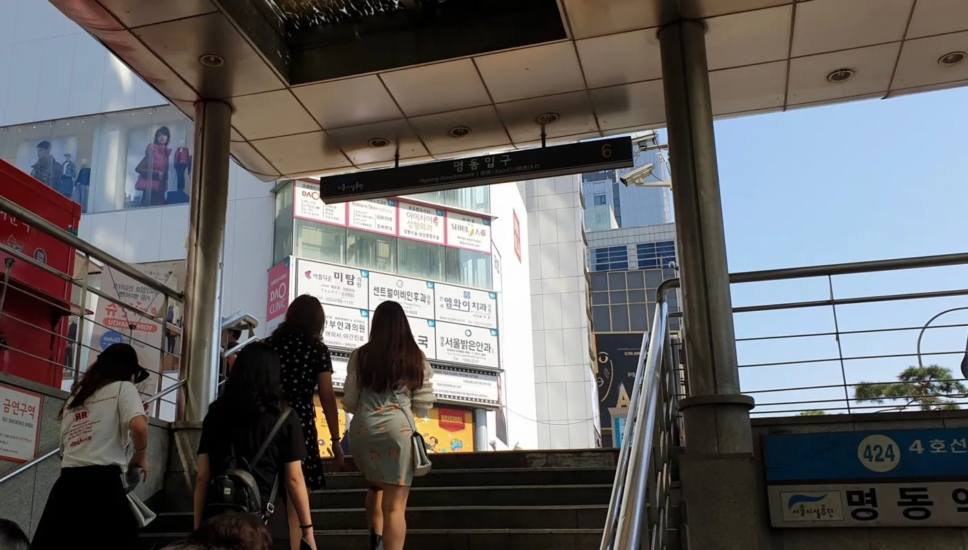 What to do in Myeongdong: shopping and food