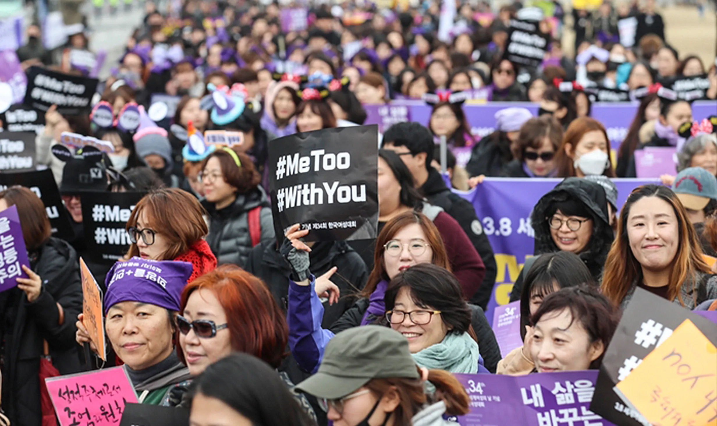 Me Too in Korea: A Look at the Movement's Impact on South Korean Society