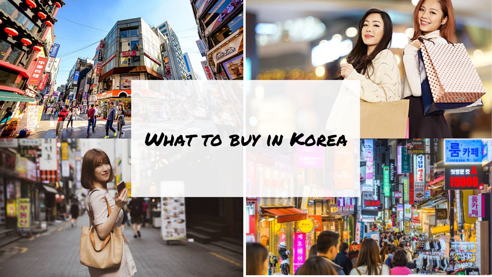 What to buy in Korea